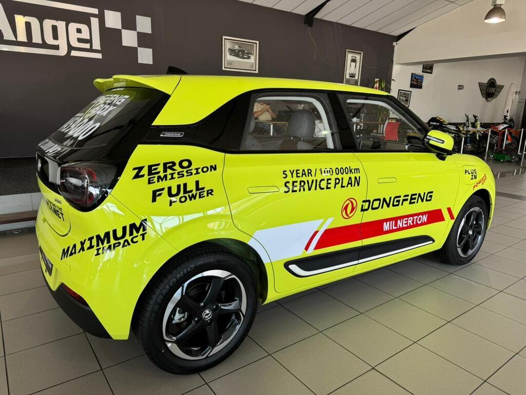 2026 DONGFENG BOX E2 330